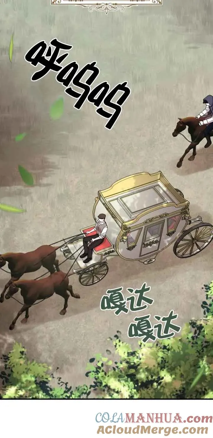 第36话39