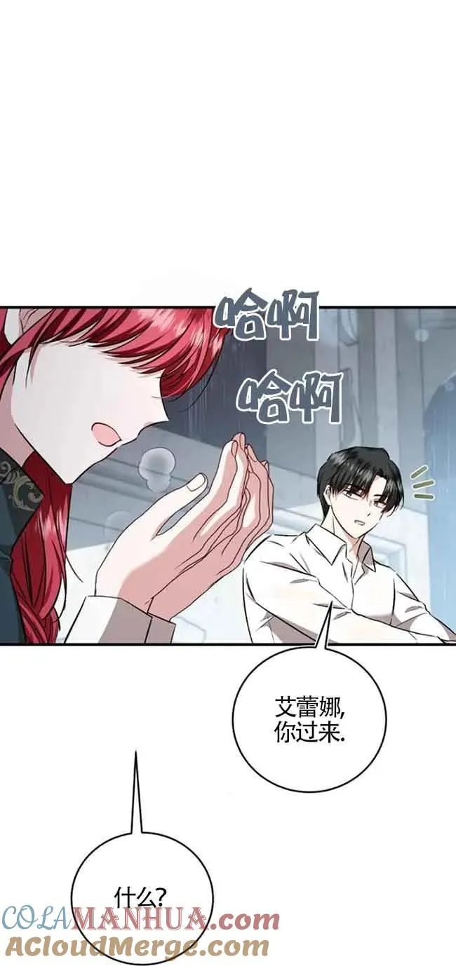 第37话36