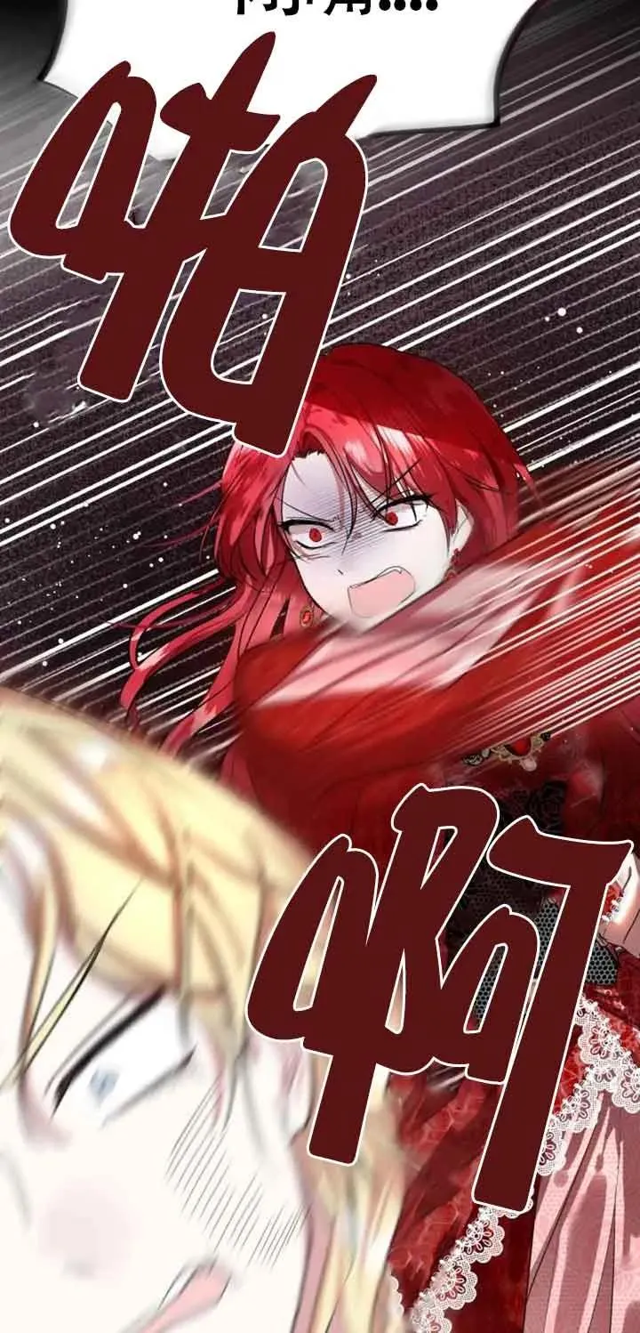 第01话26