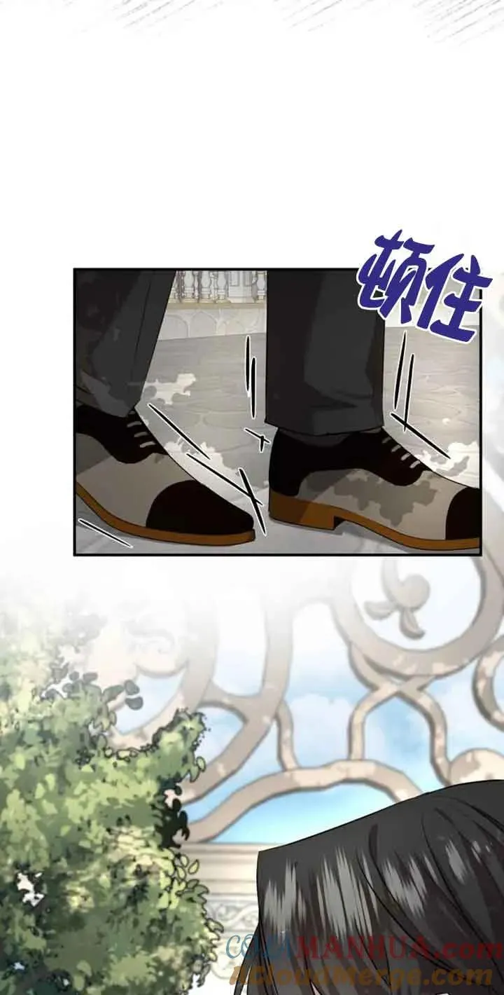 第03话72