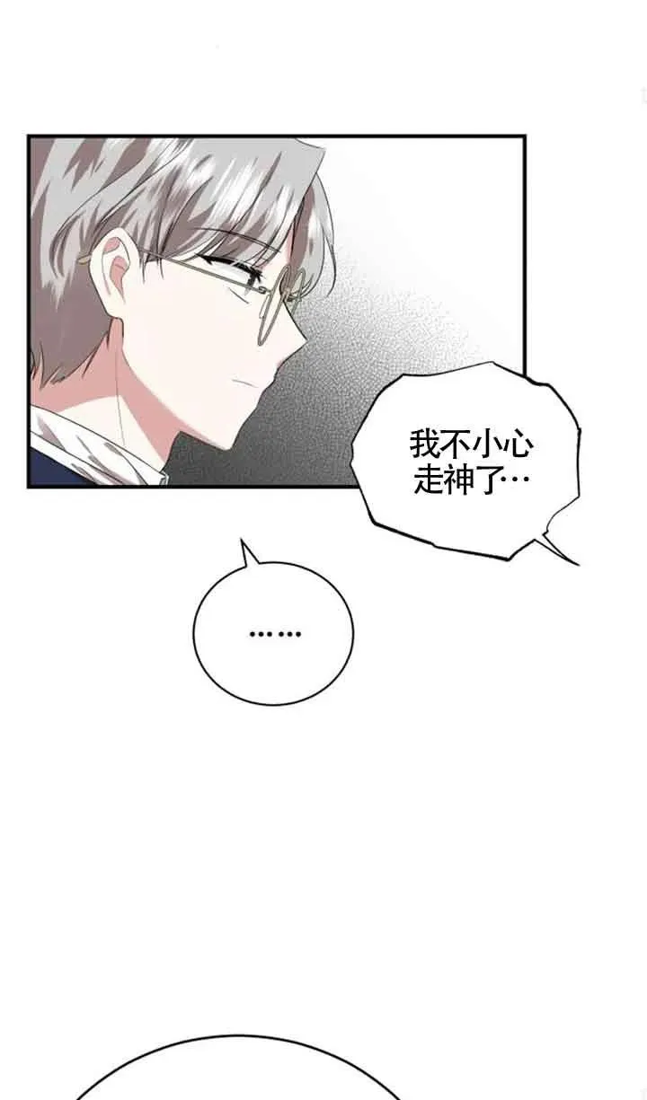 第04话58