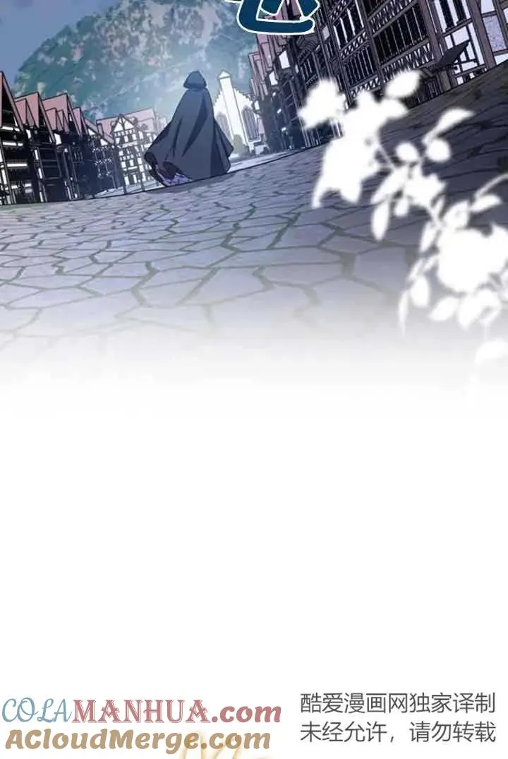 第16话12