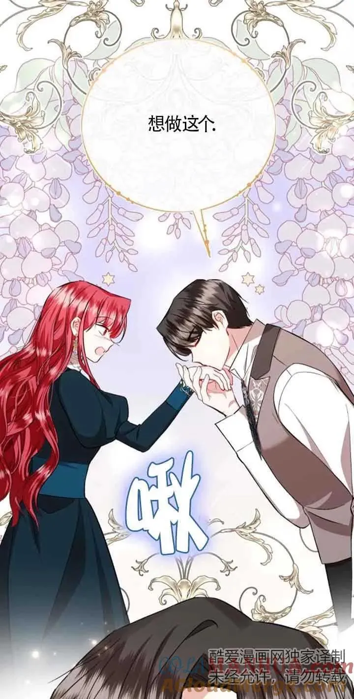 第32话33