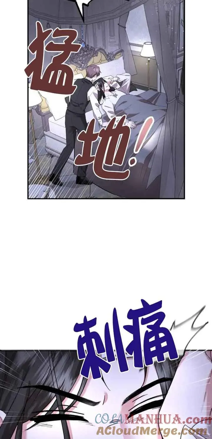 第02话72