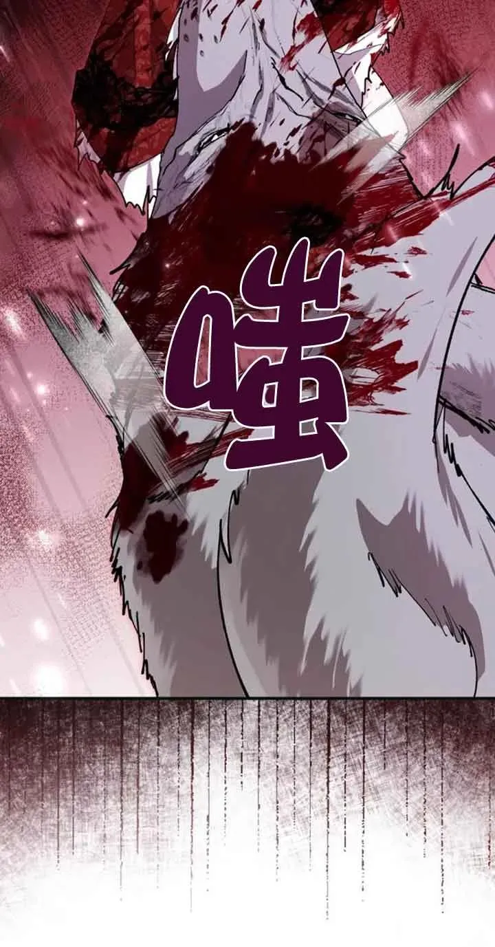 第26话34