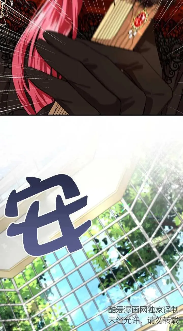 第06话21