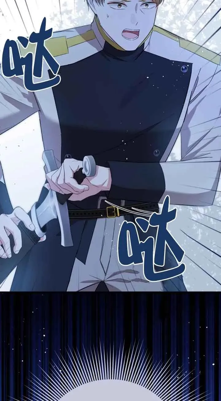 第17话28