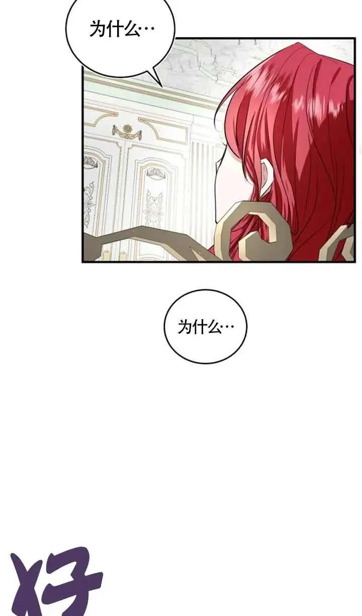 第04话47