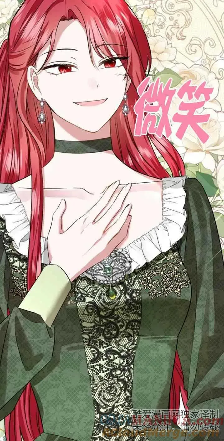 第03话20