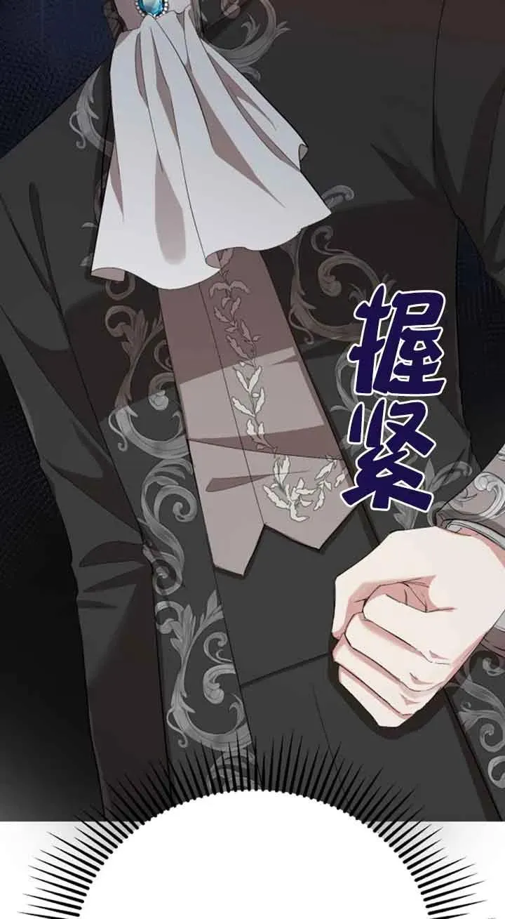 第10话70