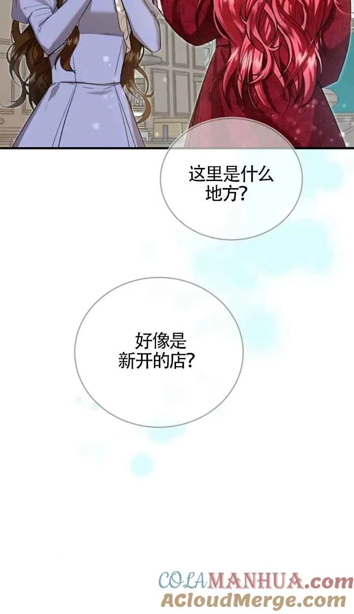 第13话15