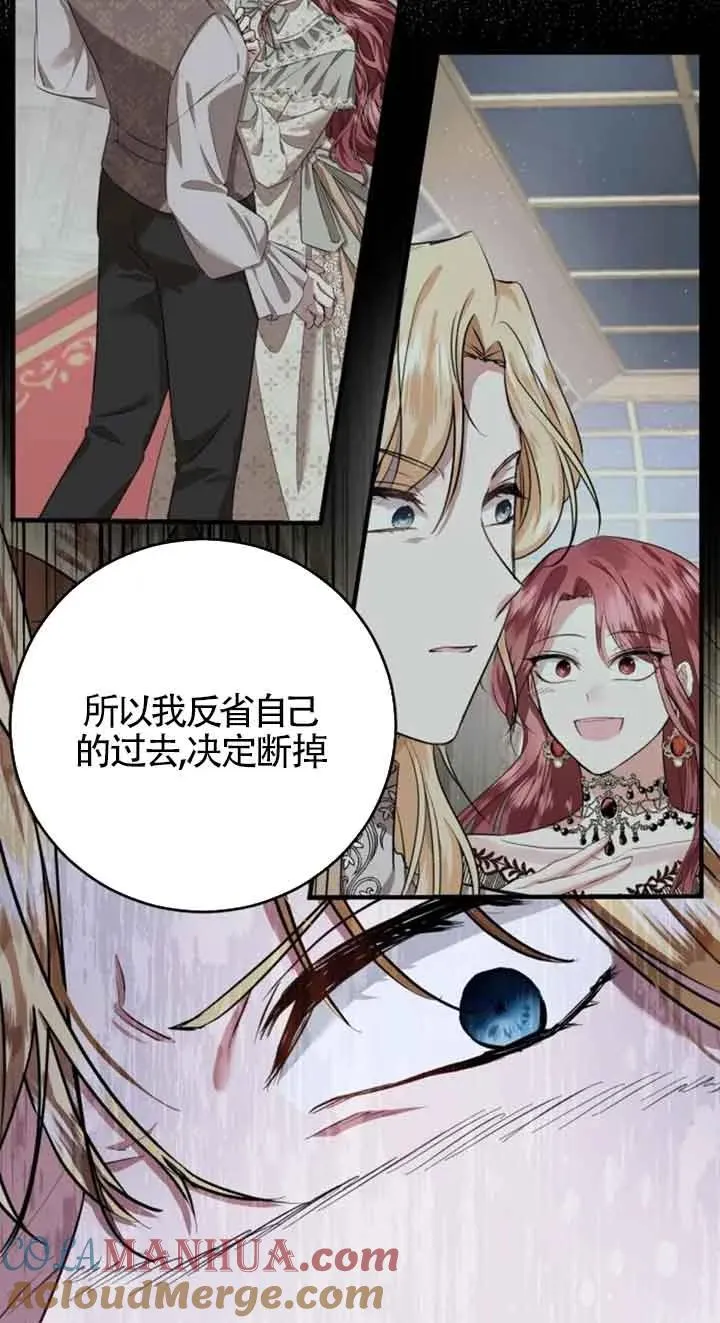 第04话12
