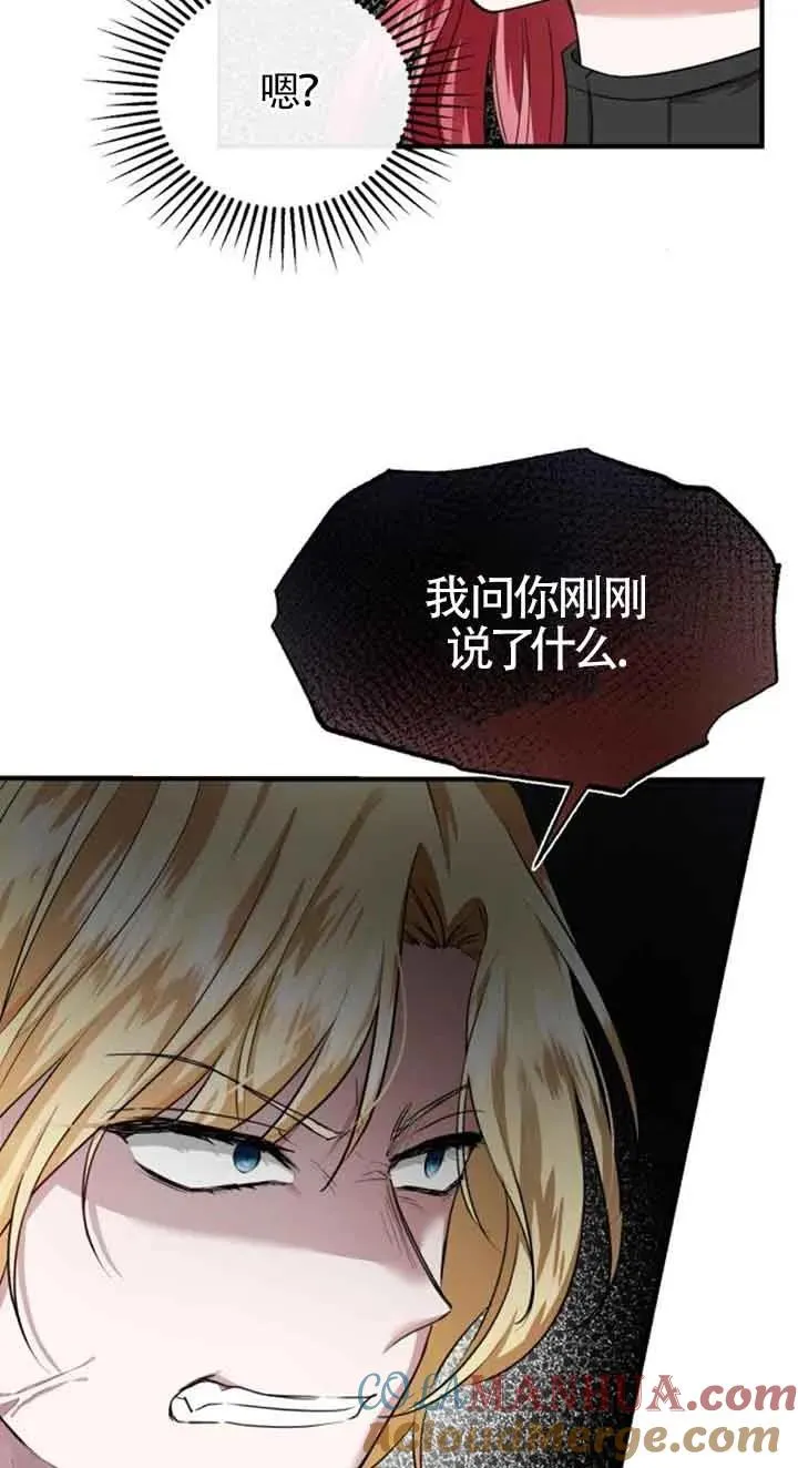 第04话9