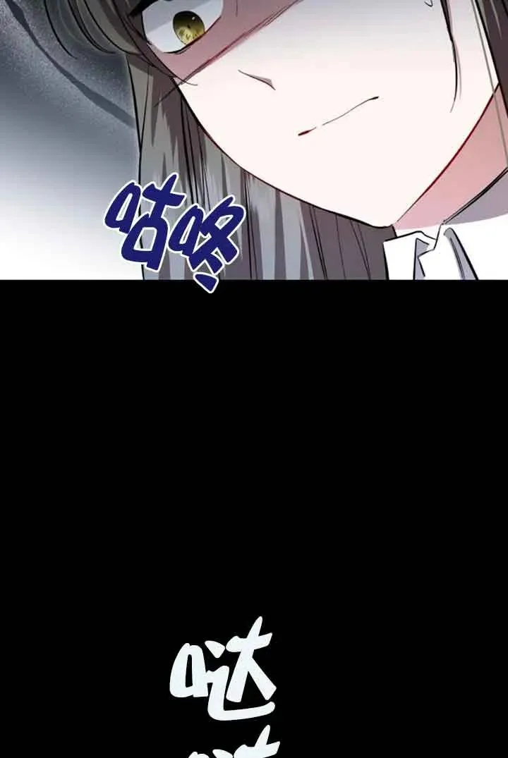 第16话5