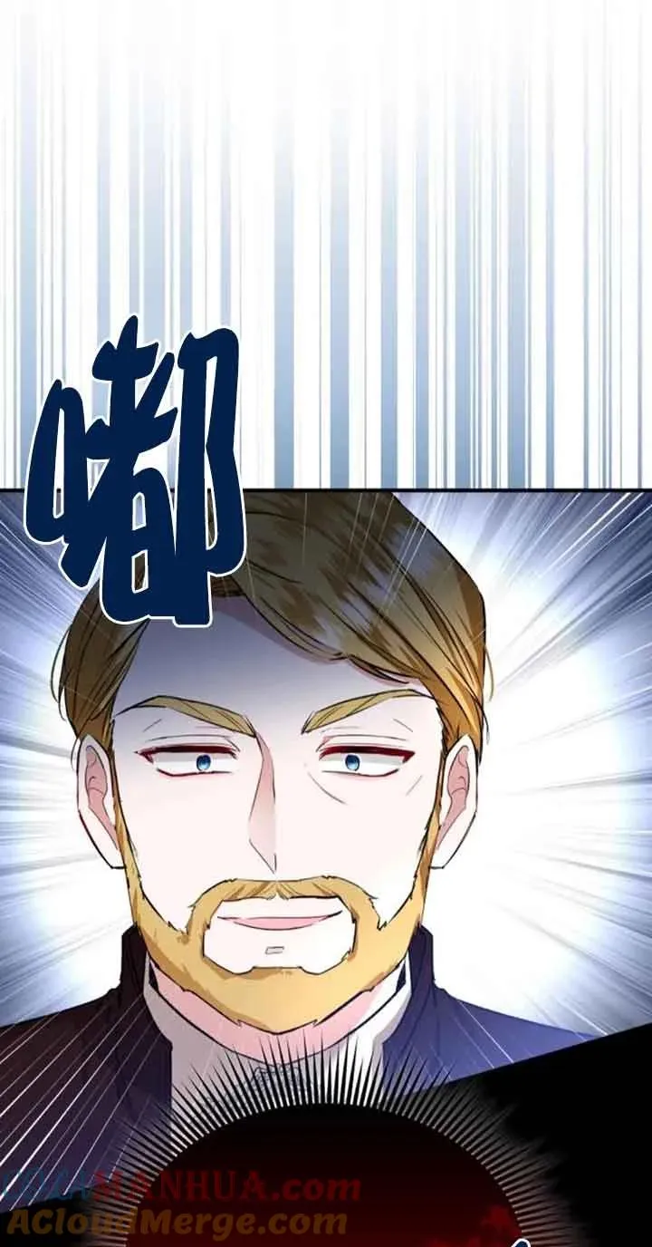 第22话76