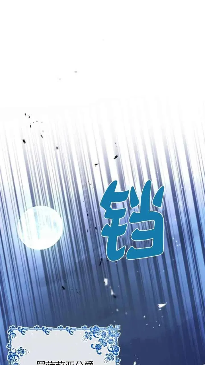 第16话55