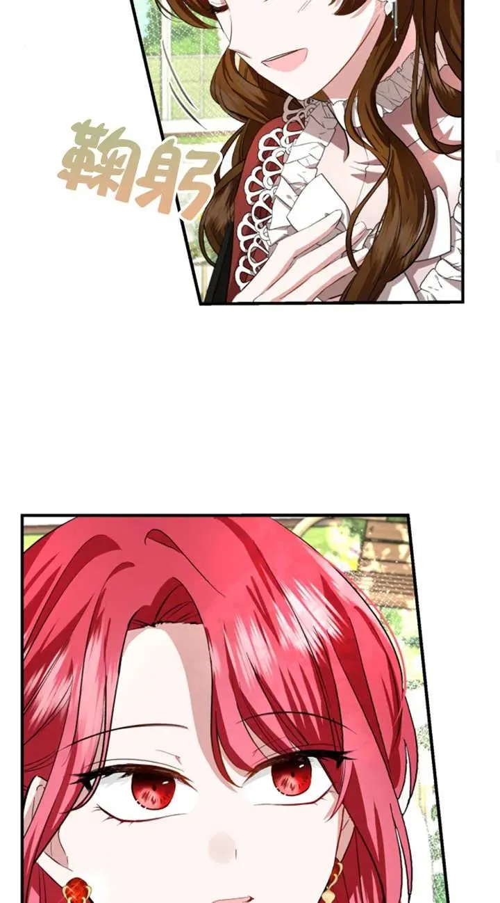 第06话38
