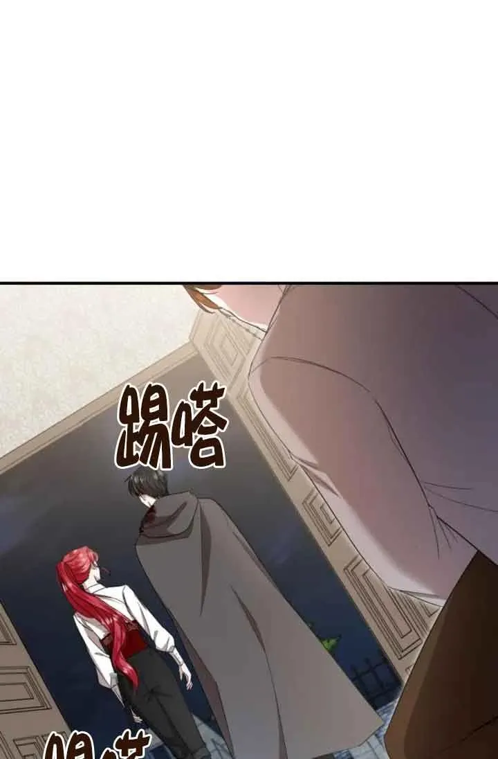 第18话64