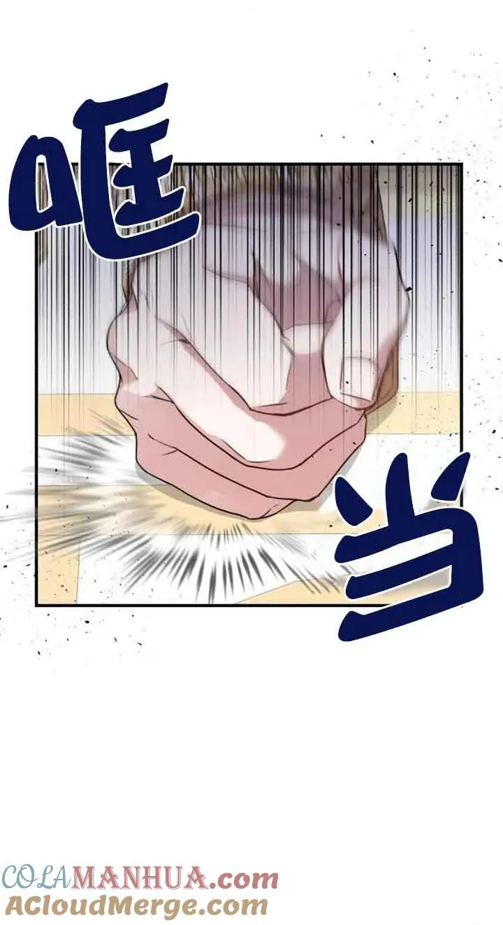 第04话15