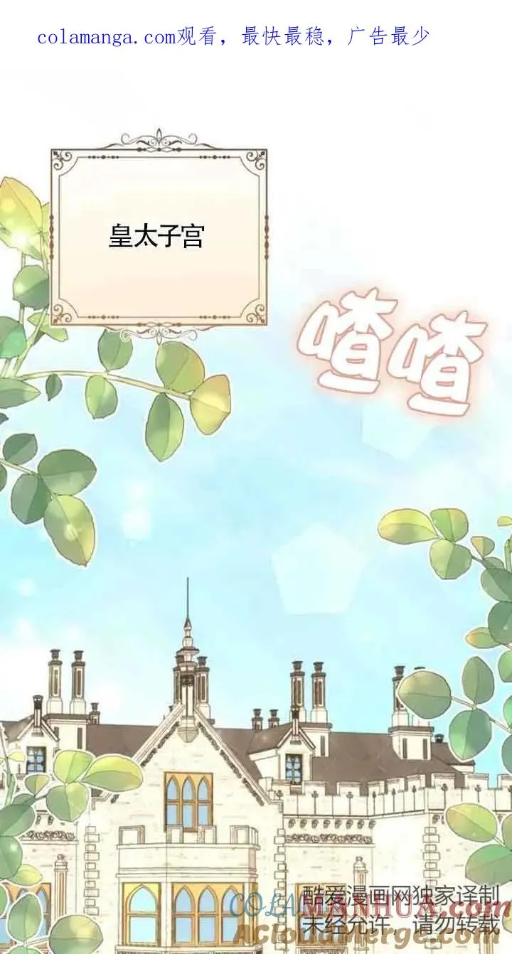 第39话0