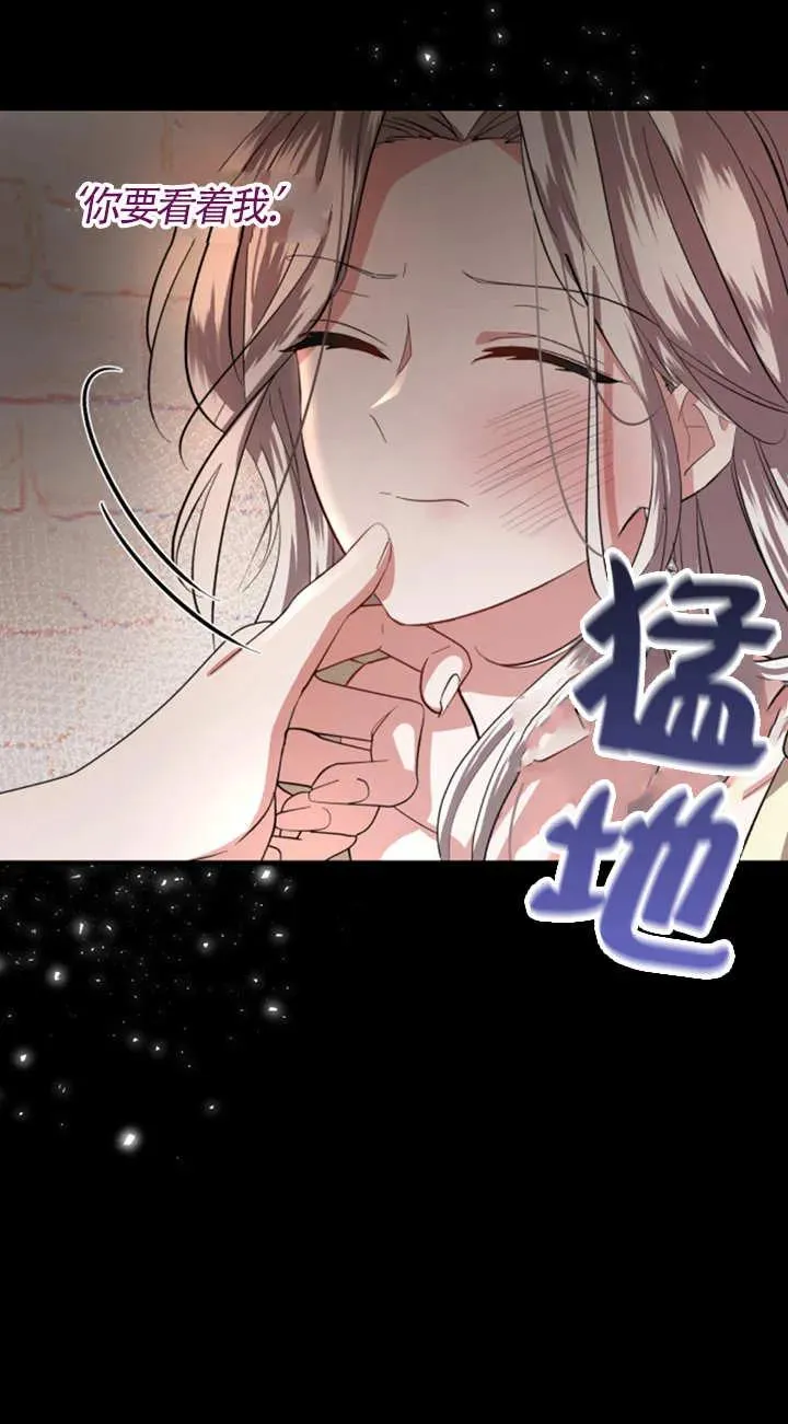 第06话53