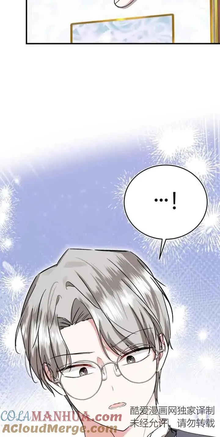 第29话9