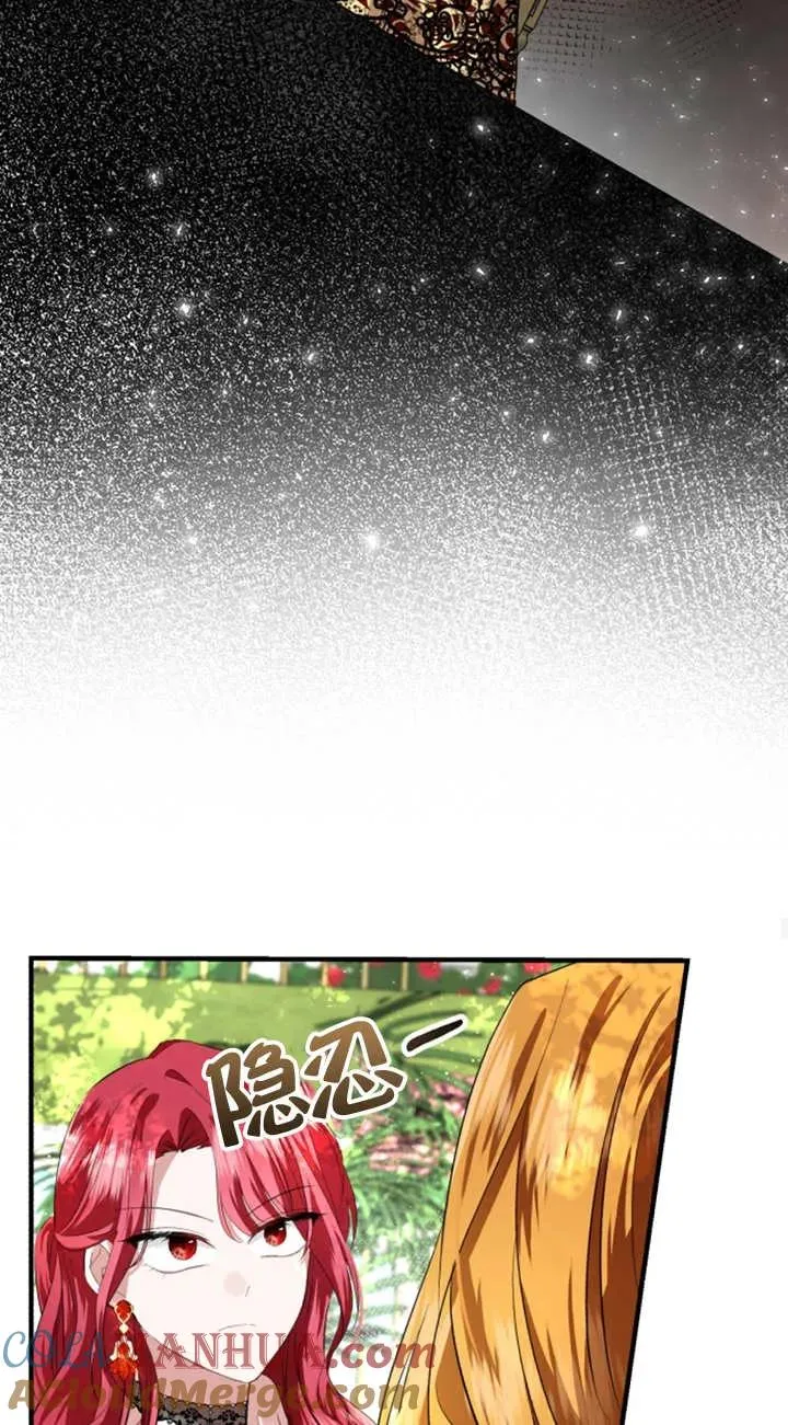 第06话56