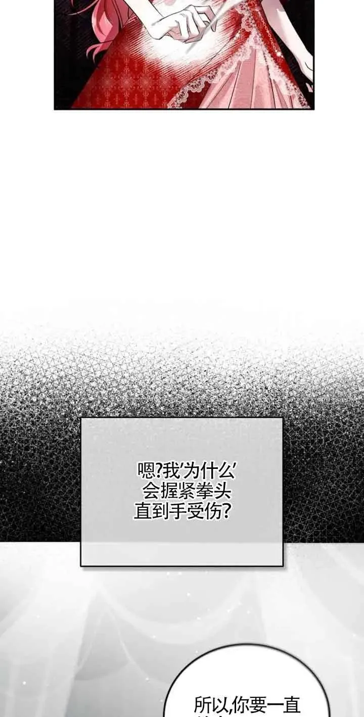第01话11