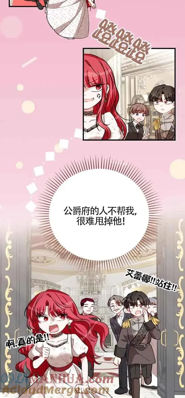 第40话24