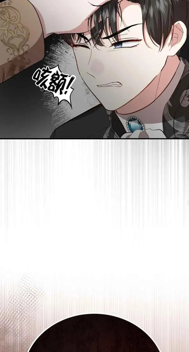 第10话87