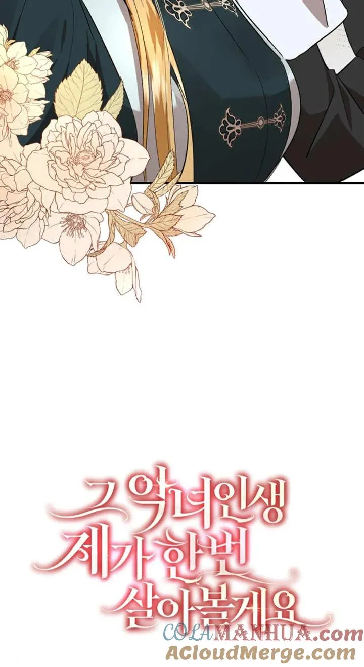 第08话9