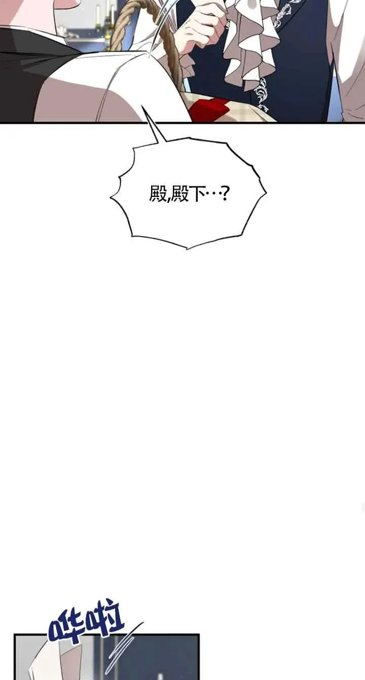 第05话70