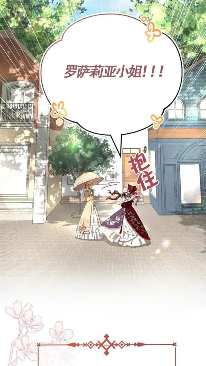 第09话89