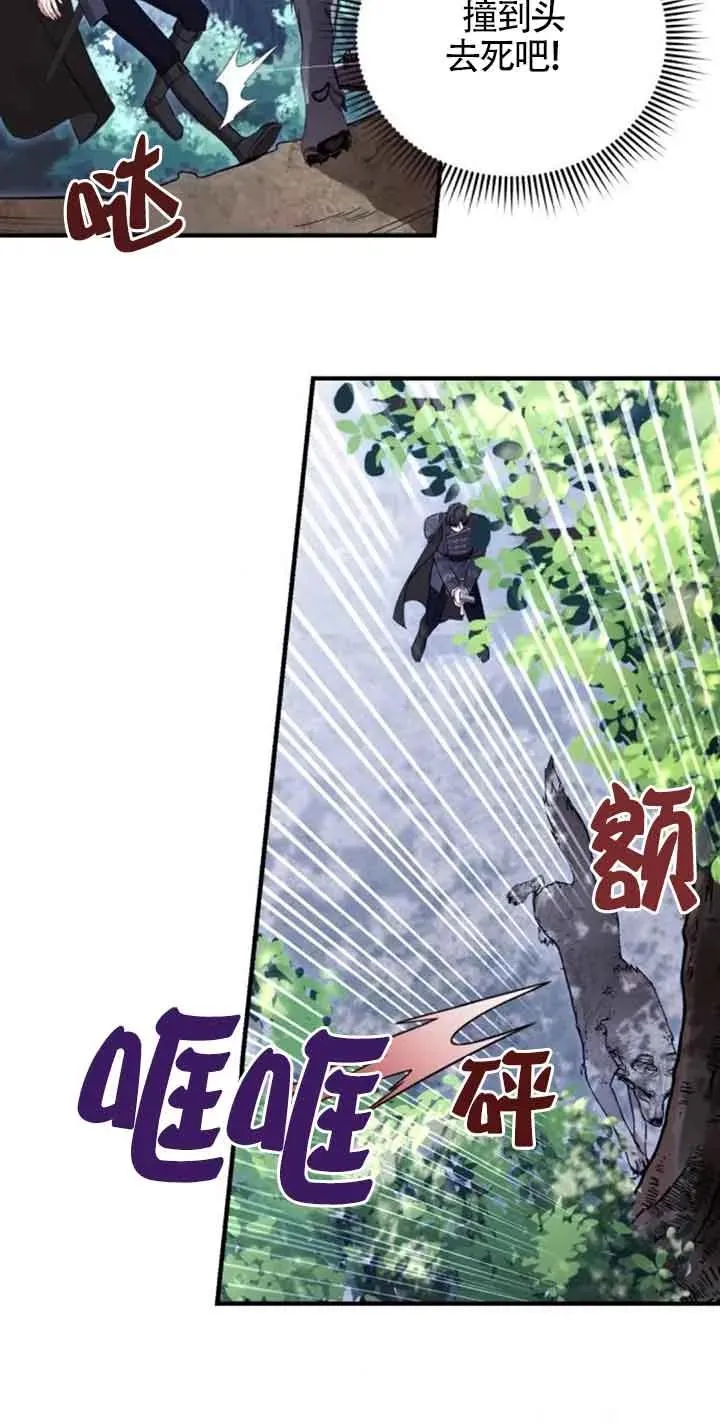 第25话50