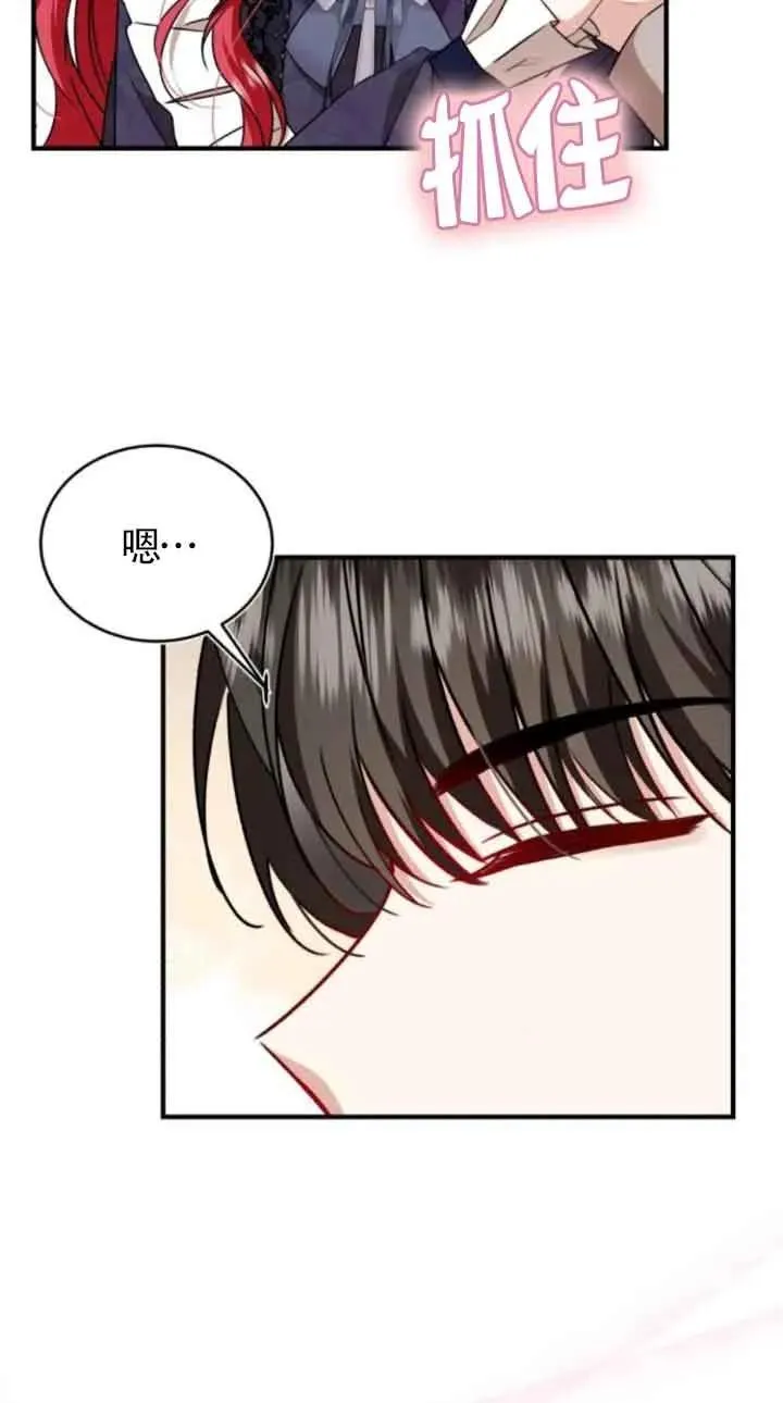 第41话52
