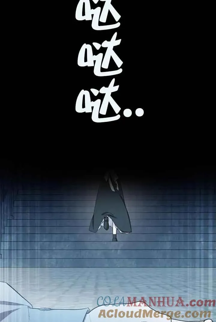 第16话6