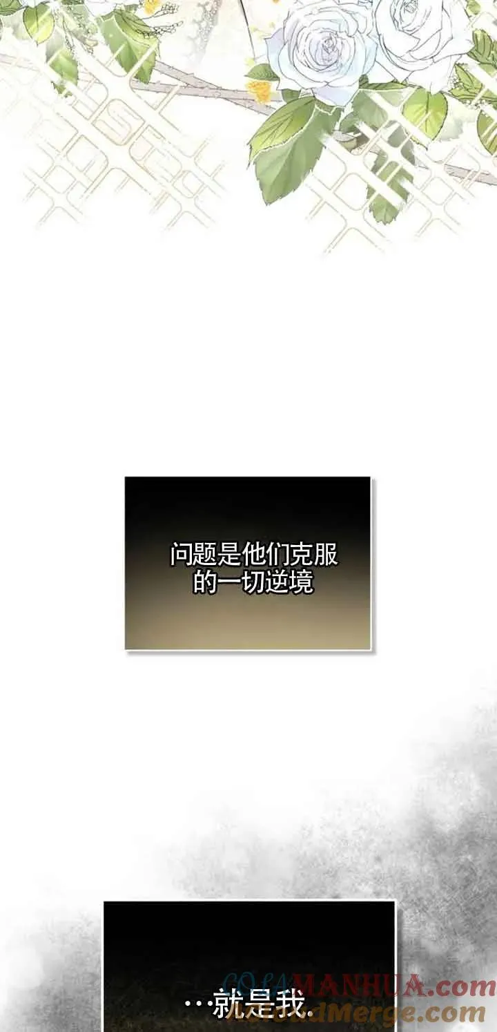 第01话60