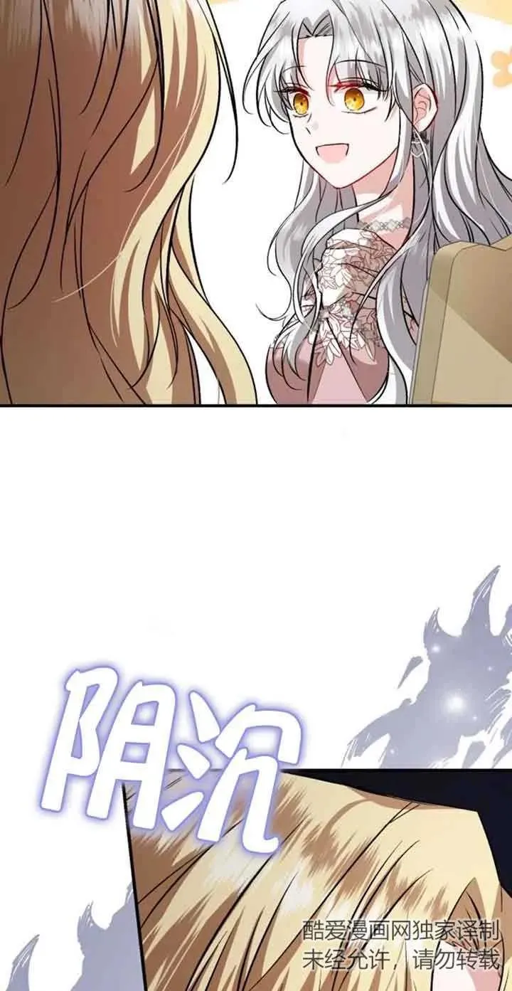 第35话14