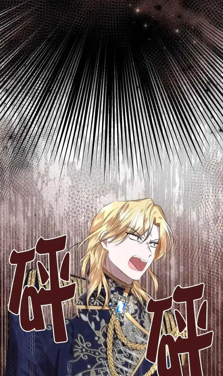 第04话25