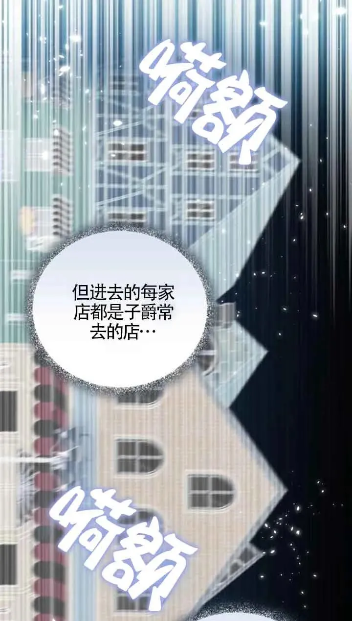 第16话22