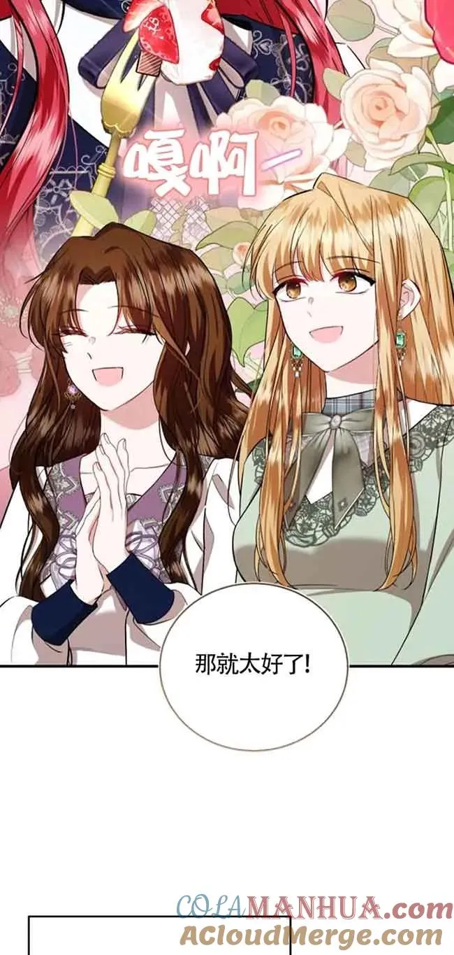 第29话30