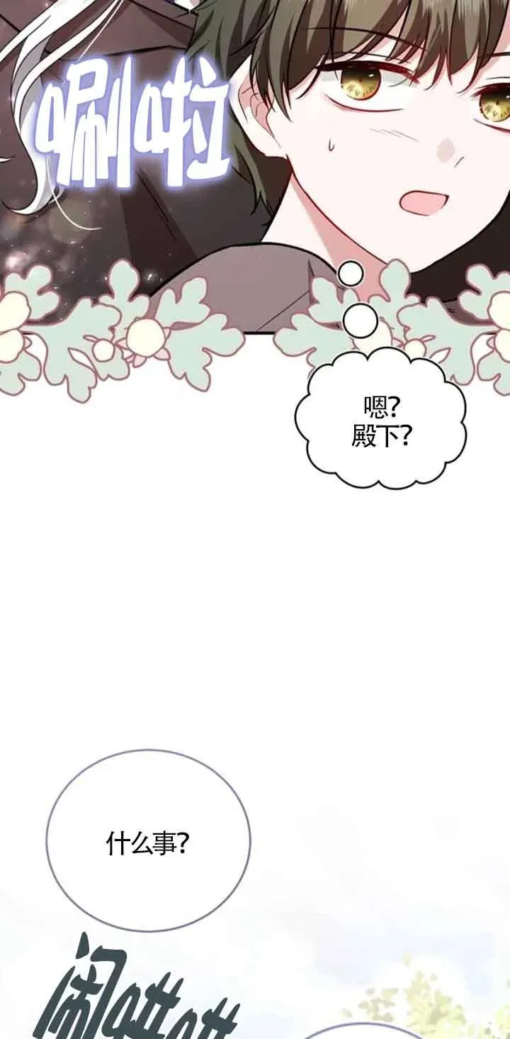 第35话41