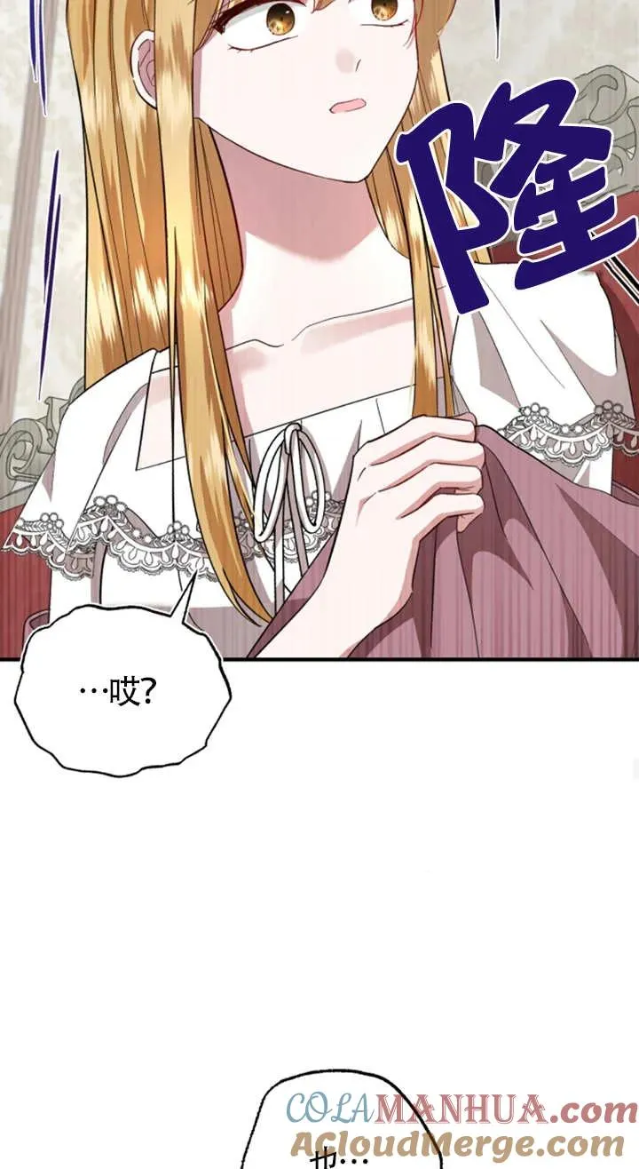 第08话18