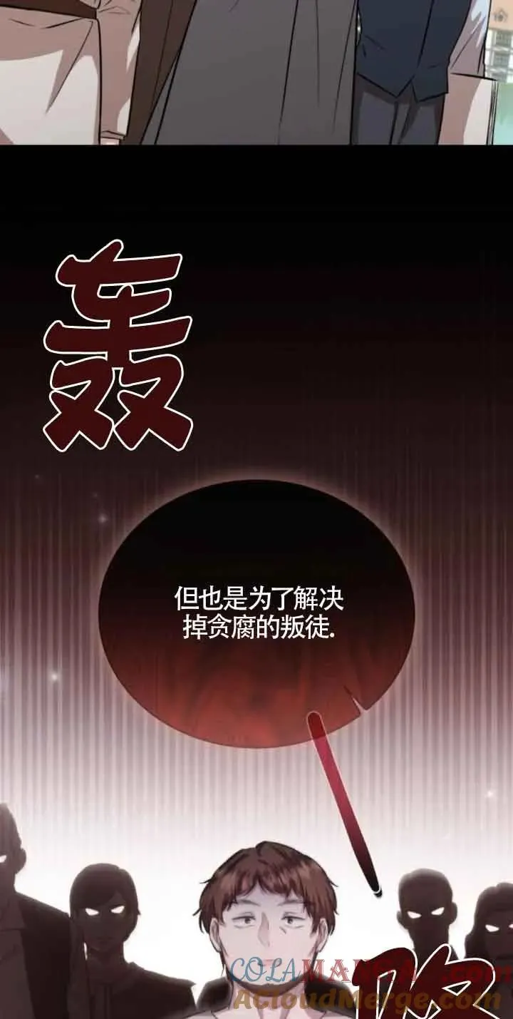 第43话57