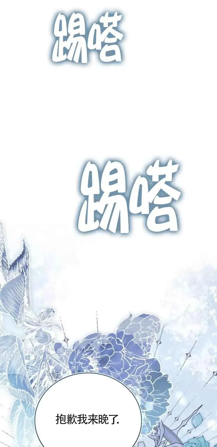 第19话40