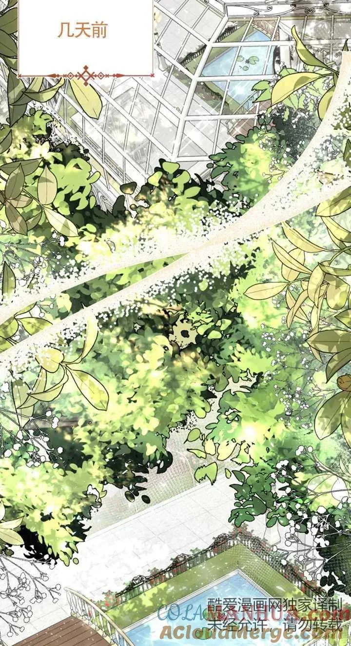 第06话16
