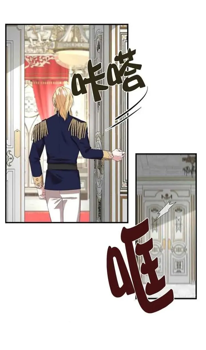 第04话40