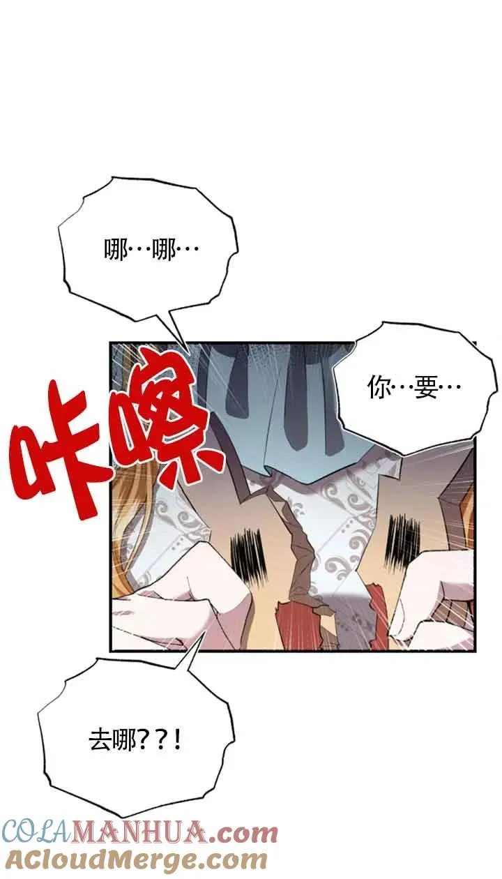 第05话18