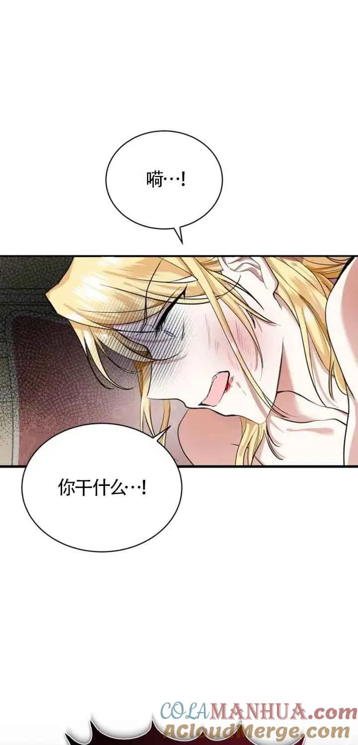第01话28