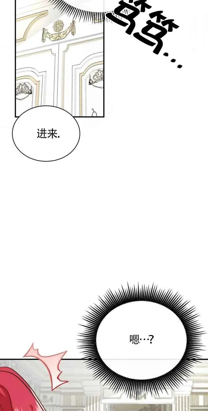 第01话105